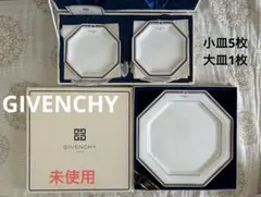 GIVENCHY プレート 皿 6枚セットのサムネイル