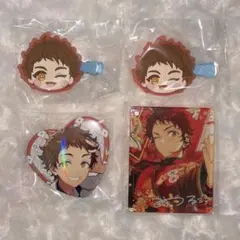 あんスタ Ra*bits 天満光 4点セット まとめ売り