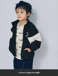 マルチカラーウィンドブレーカー　アウター　ジャケット　p.premier