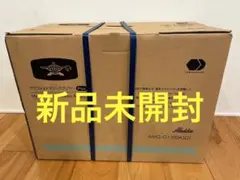 2025年最新】グラファイトマジックグリラーの人気アイテム