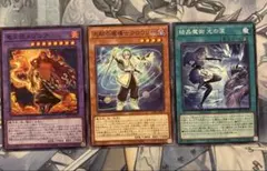 2026年最新】結晶魔術 光の涙 遊戯王の人気アイテム - メルカリ
