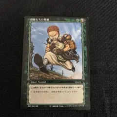 ベルセルク パラレルレア BK2 23 イシドロトレーディングカードゲーム ベルセルク TCG イシドロ BK2 23/64 パラレルレア - メルカリ