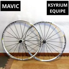 2026年最新】MAVICの人気アイテム - メルカリ