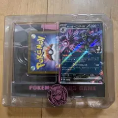 ポケモンカード　スターターセットex マリィのモルペコ&オーロンゲex