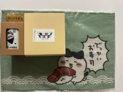 ちいかわ寿司 お茶碗 湯呑み ハチワレ ランチョンマット 3点セット
