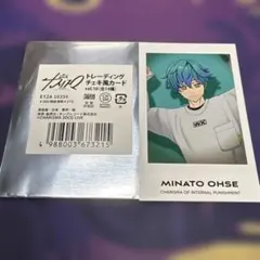 カリスマ チェキ 湊大瀬 - メルカリ