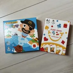 うめ子様 リクエスト 2点 まとめ商品