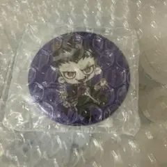 2025年最新】田中眼蛇夢の人気アイテム - メルカリ