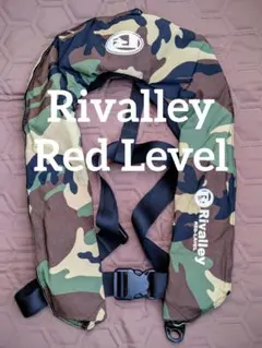 リバレイ Rivalley Red Level ライフジャケット 迷彩 救命胴衣 2026年最新】Rivalley フィッシングウェアの人気アイテム - メルカリ