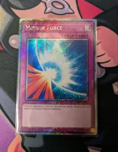 ミラーフォース　プラチナシークレット　EU