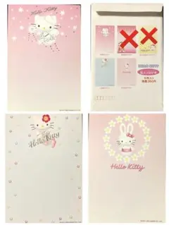 キャラクターはがき 2種 7枚