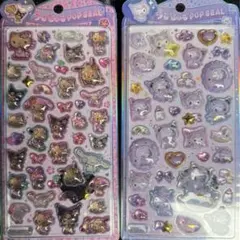 【早い者勝ち】Sanrio うるちゅるキティ・シナモン・クロミ