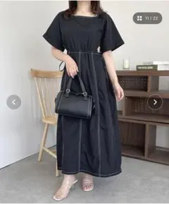 apres jour ワンピース