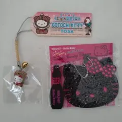 新品未使用 高知限定 ハローキティ 土佐犬バージョン ストラップ