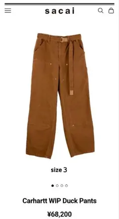 sacai Carhartt WIP カーハート パンツ　23aw サイズ2 Sacai - サカイ×カーハート WIPダックコットンダブルニーパンツ を