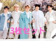 King & Prince平野紫耀神宮寺勇太岸優太永瀬廉髙橋海人公式写真⑬