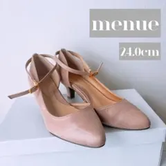 menue　パンプス　パーティーシューズ　靴　ミュール　結婚式　ハイヒール