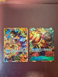 ワンピースカード モンキー・D・ルフィ PRB02-005 SR(パラレル)