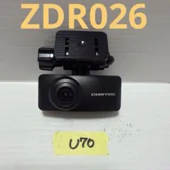 2026年最新】zdr017の人気アイテム - メルカリ