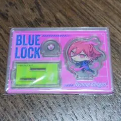 ブルーロック2ピースアクリルスタンド　千切豹馬