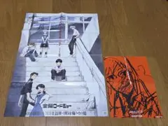 エヴァ　新劇場版　ポスター　チラシ　エヴァンゲリオン