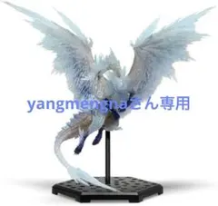 モンスターハンター　イヴェルカーナ