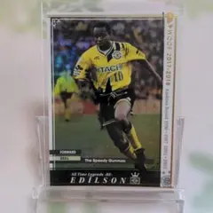 2026年最新】WCCFカードの人気アイテム - メルカリ