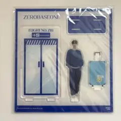 2026年最新】zb1 ユジン アクスタの人気アイテム - メルカリ