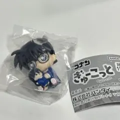 ガチャ　コナン　ぎゅーこっと　江戸川コナン&毛利蘭のぬいぐるみ