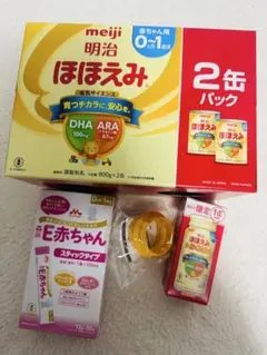 明治 ほほえみ 800g×2缶 その他おまけ