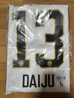 ヴィッセル神戸　佐々木大樹 サイン入り　2021 レプリカユニフォーム　非売品 ヴィッセル神戸 佐々木大樹 サイン入り 2021 レプリカ