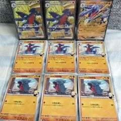 シロナのガブリアスex SR2枚 RR1枚　おまけ付き