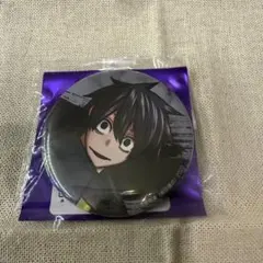 桃源暗鬼　淀川真澄　c106 コミケ　缶バッジ