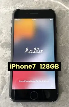 iPhone7 128GB 画面割れなし