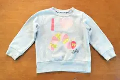【レア】エリックカール はらぺこあおむし トレーナー 100