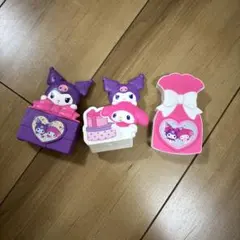 マイメロディ・クロミ ハッピーセット3個セット