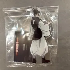 呪術廻戦 第2期 渋谷事変 アクリルスタンド 脹相