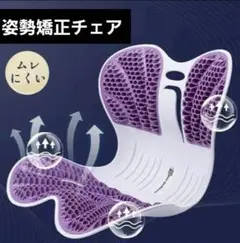 Item thumbnail for item 4a3279c5-1a93-4adc-aa00-baf901441903