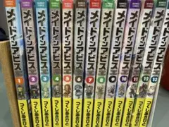 しーくん様専用