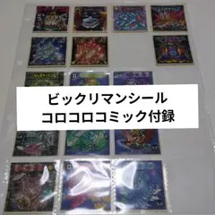 Item thumbnail for item 1cd00490-9a33-49aa-b301-9c20e404e76d