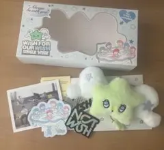 NCTWISH nctwish wichu ウィチュ キーリング