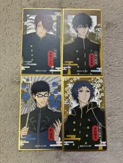 Item thumbnail for item 42612b8c-ad47-4918-bcfd-7255becfd5e9