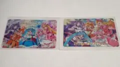 プリキュアキラキラカードグミ　ひろがるスカイプリキュア　集合　セット