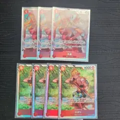 ひばり 孔雀　SR 神速の拳 ワンピースカードゲーム