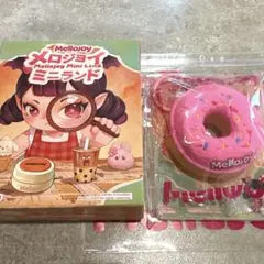 メロジョイ MELLOJOY ミニランド ドーナツ ミニシーソルトリング | Mercari