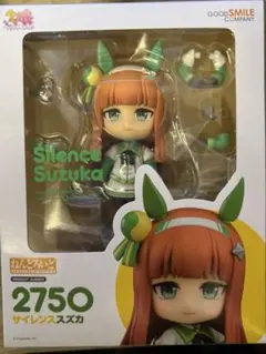 ウマ娘 サイレンススズカ ねんどろいど