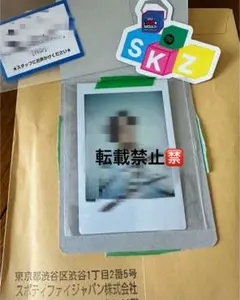 2025年最新】straykids サイン チェキの人気アイテム - メルカリ