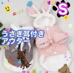 Item thumbnail for item 6a00715b-511b-4e4f-98cc-ad84a50c9582