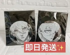 2025年最新】凪誠士郎 缶バッジの人気アイテム - メルカリ