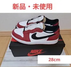 Nike Air Jordan 1 Retro Low OG 28cmのサムネイル